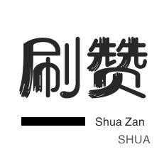 云小店